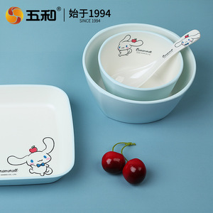 Cinnamoroll Dinnerware Set Plates Bowls Cups Spoon Cartoon Design Daily Use - Product Image 4