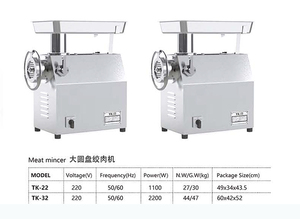 Nouveau mini hachoir électrique automatique <span class=keywords><strong>à</strong></span> grande capacité pour usage commercial et domestique, mélangeur de <span class=keywords><strong>viande</strong></span> et de légumes, hachoir <span class=keywords><strong>à</strong></span> pression en acier inoxydable - Product Image 4