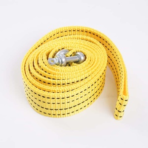 <span class=keywords><strong>Corde</strong></span> de remorquage de <span class=keywords><strong>voiture</strong></span> en polyester avec 3000-5000kg de résistance à la rupture jaune orange couleurs - Product Image 4