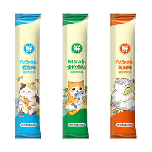 Oem חתול מפעל מתייחס 15 גרם מרכיב טבעי נוזלי פס חטיף טבעי מרכיב נוזלי סידן תוספת לחות - Product Image 1