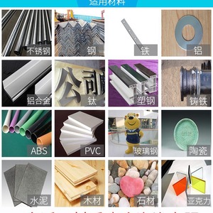 Qinghong Ab <b>Glue</b> Epoxy Resin Liquid High Viscosity <b>Strong</b> Fast Drying For Metal Plastic Wood Glass Adhesion - Product Image 1