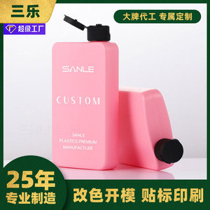 ขวดทรงเหลี่ยมแบน Sanle Custom Pe ขนาด 150 มล. 200 มล. สำหรับบรรจุภัณฑ์ผลิตภัณฑ์ดูแลส่วนบุคคล - Product Image 4
