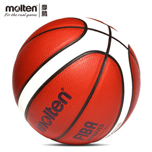 Cuero de baloncesto BG4000 FIBA Tamaño oficial 7 Baloncesto barato Molten <span class=keywords><strong>BG</strong></span> <span class=keywords><strong>4000</strong></span> BG5000 Mejor precio de descuento - Product Image 3