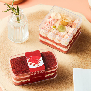 Red Velvet Cake Plastic Dessert Box Gift Dessert Packaging Box Dessert Box Rectangular Transparent 280ml