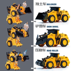 2023 <strong>Transformation</strong> Robot Car Engineering <strong>Construction</strong> Vehicle Truck Road Roller Deformation Toy Toys Bulldozer Robot Kid Toy - Product Image 3
