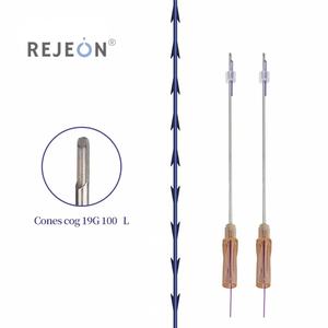 เข็มปลายแหลมแบบกรวย D <span class=keywords><strong>Korea</strong></span> Cones Cog 18g 19g สำหรับด้าย PDO - Product Image 3