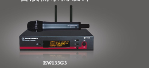 Sennheiser EW100G3 <b>Wireless</b> <b>Microphone</b> - Product Image 2