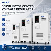 Régulateur de tension automatique intelligent 10KVA 15KVA 20KVA 30KVA 40KVA 50KVA 60KVA AVR, régulateurs/stabilisateurs de tension monophasés 220V