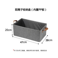 Boîte de rangement pliable en tissu pour placard, multifonctionnelle, gain de place, écologique, organiseur de tiroir de cuisine, vêtements, pantalons, sous-vêtements