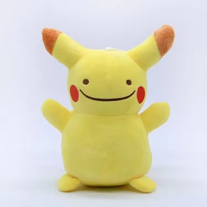 Vente en gros de peluches Pokémon de 8 pouces, Pikachu, Bulbasaur, Charmander, Squirtle, <span class=keywords><strong>Ditto</strong></span>, peluches en peluche - Product Image 3