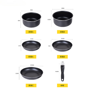 Ensemble d'outils de cuisson pour cuisinière à gaz à induction Poêle antiadhésive en aluminium Poignée amovible pour moins de crêpes noires de feu Steak frit Oeuf frit - Product Image 4