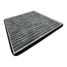 Filtro automático de alta calidad EJS119G245AA Filtro de cabina de carbón activado EJS119G245AA para <span class=keywords><strong>TOYOTA</strong></span> - Product Image 2