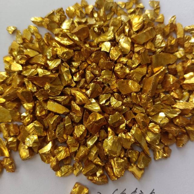 DLD Fine Ahattered Glass Sparkling Broken Glass, With Metal Flakes, for Resin Casting, DIY Pendants, Keychains