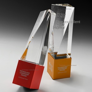 Trofeo de Metal Galvanizado de Lujo / Premio de Competición Personalizado |   Tarjeta de Autorización y Grabado Gratuito para Personal Destacado - Product Image 2