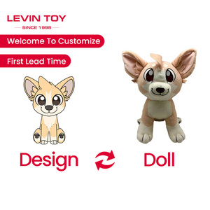 Juguete de Peluche para Perro con Logotipo Personalizado Hupee, Alta Calidad, Biomimético, Moderno, al por Mayor, Diseño Adorable con Relleno de Algodón PP - Product Image 3