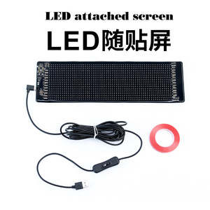 Autodragons Xe <span class=keywords><strong>LED</strong></span> hiển thị linh hoạt app Bluetooth xe màn hình quảng cáo đầy đủ màu sắc thông minh xe Sticker mềm Màn hình hiển thị - Product Image 2