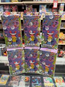 Coffret Cadeau PTCG Pokémon Original 151 Pièces de Monnaie Surprise en Papier Version Chinoise Simplifiée Anime - Product Image 1