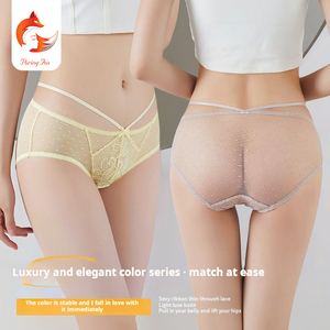 رقيقة جدا شفافة الدانتيل الصلبة اليومية الملابس الداخلية النسائية الصيف مثير Boyshort لينة سلس دنة - Product Image 2