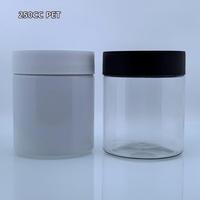Contenants en plastique PET transparents noirs à large ouverture de 4 oz, 8 oz, 120 ml, 250 ml, avec couvercles noirs à l'épreuve des enfants