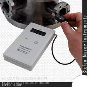 Stefan Mayer Instruments Ferromaster Digital Permeability Meter 1.00011.9999 Germany Made - Product Image 1