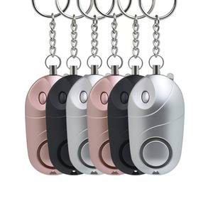 An ninh âm thanh thông minh Keychain cá nhân báo động an ninh với còi báo động cho trẻ em và phụ nữ tự vệ wifi thiết bị thông minh - Product Image 6