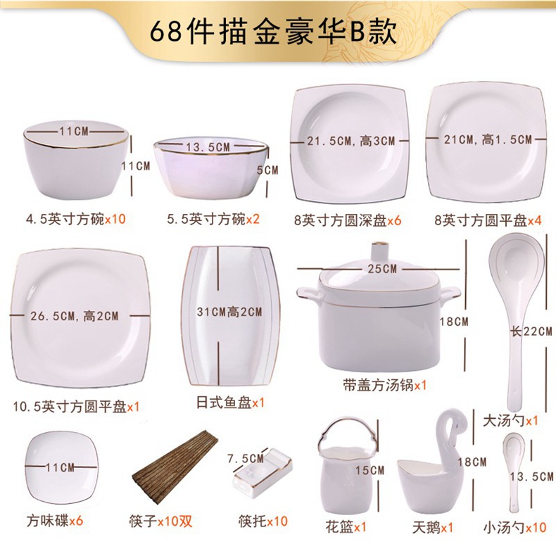 68 piezas Phnom Penh ESTILO B