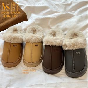 Dream Poetry House 2025 Nouvelle collection de pantoufles d'intérieur douces et moelleuses pour hommes et femmes, automne-hiver, EVA, vente en gros - Product Image 2