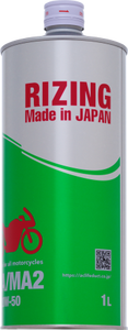Huile moteur 1 litre pour motos quatre temps à excellente résistance à l'usure – Prix, spécifications, fournisseur - Product Image 2