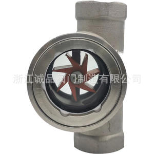 Mirilla de Flujo de Tubería Roscada de Acero Inoxidable y Acero al Carbono con Indicador de Flujo de Agua - Product Image 4