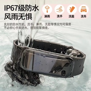 Binger – Bracelet connecté étanche IP67, moniteur de fréquence cardiaque pour hommes et femmes, bracelet en Silicone, moniteur d'activité physique Bluetooth - Product Image 1
