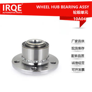 Unidad de rodamiento de rueda delantera IRQE-10A04, diámetro interior de 30mm para reparación de reemplazo de Audi - Product Image 5