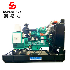 ชุดเครื่องกำเนิดไฟฟ้าดีเซล supermaly 260kW รีโมทคอนโทรล400V 50Hz - Product Image 3