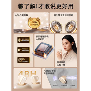 Tws Earphones Noise Cancelling True Wireless <b>Bluetooth</b> 5.0 <b>With</b> ENC IpX4 Waterproof Touch Control Type C Charging - Product Image 2