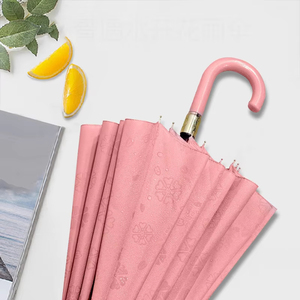 Siêu lớn ô dù thẳng que móc xử lý đôi quà tặng kinh doanh dù che dài xử lý ô hoa trong nước - Product Image 4