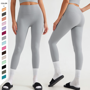 Nouvelles taille libre sensation nue taille abdominale hanche ascenseur minceur vêtements de sport de gymnastique pour femmes entraînement Fitness pantalons de Yoga - Product Image 1