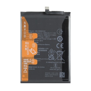 Batterie de téléphone portable HB416594EGW pour Honor X8A X8B X50i X50i Lite, rechargeable, polymère lithium, en stock - Product Image 2