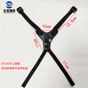 Support de mentonnière pour casque en plastique Changsheng pour caméra d'action GoPro, accessoires de moto, matériau ABS - Product Image 2