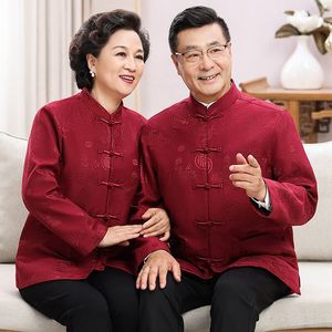 Traje de otoño de manga larga estilo Tang para hombre, ideal para el cumpleaños de padres de mediana edad y mayores, o como atuendo de boda chino para papá, ropa de invierno. - Product Image 3