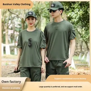 T-Shirt Sportiva Estiva a Maniche Corte, Traspirante e ad Asciugatura Rapida, Ultraleggera, con Collo a O, Effetto Rinfrescante, per <span class=keywords><strong>Uomo</strong></span> e Donna - Product Image 2