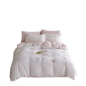 Parure de lit en crêpe 100 % coton pour fille, motif dessin animé, rayures brodées, housse de couette et draps quatre pièces, douce et respirante, collection Printemps 2026 - Product Image 5