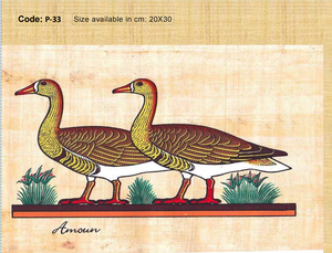 Feuille de papyrus égyptien faite à la main - Décoration intérieure pour mariage et fêtes, marque Yadawee - Product Image 3