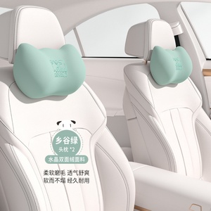 Office Chair, Car Seat Back Support Pillow, <b>Memory</b> <b>Foam</b> Lumbar Pillow for Lower Back Pain Relief Car Lumbar Support Pillow - Product Image 4