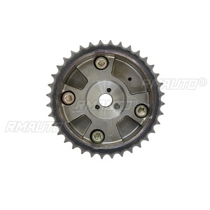 Piñón de Ajuste de Distribución de Admisión y Escape del Árbol de Levas MN137483 para Motor Mitsubishi 4A91, Accesorio para Auto - Product Image 4