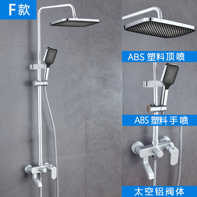 Matte small gem (abs12 inch top spray)