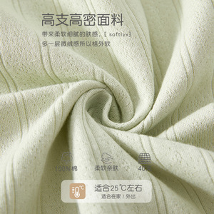 Combinaison pour bébé en coton pur à manches longues, tricotée, unisexe, printemps automne, combinaison pour nouveau-né, combinaison de ramper - Product Image 2