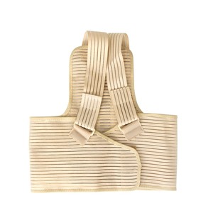 Corrector de Postura Transpirable, Profesional, Portátil, para el Cuidado de la Salud, Soporte Dorsolumbal para la Columna Vertebral y la Clavícula - Product Image 6