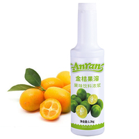 Halal Rasa Buah Segar 1.3kg  Puree Buah Segar Manis Lezat Selai untuk Minuman Longan
