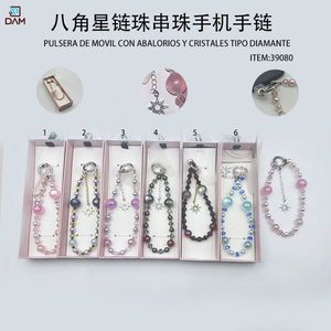 Cinturino per Cellulare con Perline di Cristallo Simil-Diamante, Accessorio Elegante e Lussuoso - Product Image 2