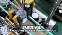 Machine Machine de remplissage automatique de bouteilles d'eau Machine d'emballage Ligne de production