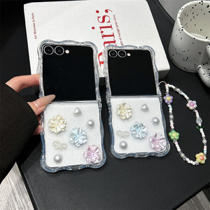 Nueva Funda de Teléfono con Borde Ondulado de Resina con Diseño de Jardín Colorido para <span class=keywords><strong>Samsung</strong></span> Z Flip 7 6 5 4 3, Diseño Moderno - Product Image 2